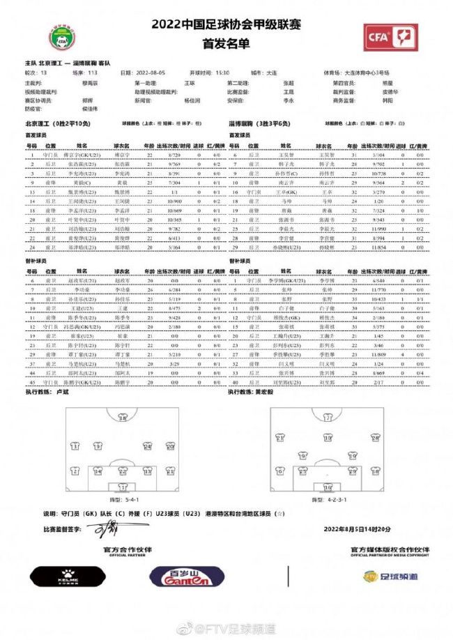 我跟你两个舅舅，这段时间也会留在金陵，全力以赴寻找你妈和你妹妹的下落。